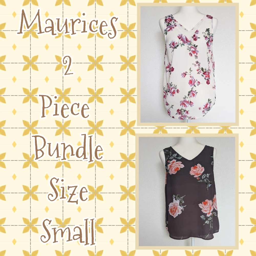 Maurices 2 Piece Floral Tank Bundle Size Small